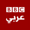 undefined BBC World Service Arabic 90.3 FM