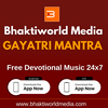 undefined Bhaktiworld Media Gayatri Mantra