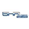 undefined BNR Radio Shumen - БНР Радио Шумен