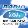 undefined Rádio Boas Novas 660 AM