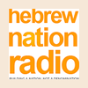 undefined KPJC Hebrew Nation Online