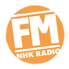 undefined NHK FM