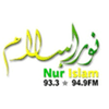 undefined Nur Islam 93.3 FM