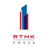 undefined RTHK Radio 1 92.6 FM