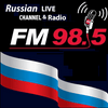 undefined Russian FM 98.5 Channel Radio