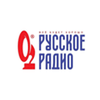 undefined Russkoe Radio Русское Радио