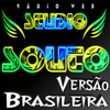 undefined Radio Studio Souto - Versão Brasileira