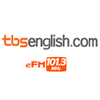 undefined TBS eFM English