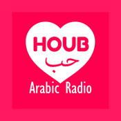 Radio HOUB - Arabic Radio