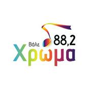 Radio Hroma 88.2 FM Χρώμα