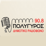 Radio Dimotiko Poligiroy 90.8 FM