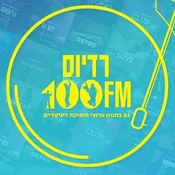 Radio Radios 100 FM