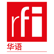 Radio Radio France Internationale (RFI) Chinese