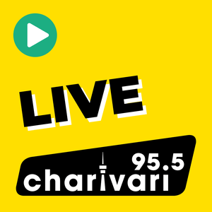 Ascolta 95.5 Charivari  nell'app