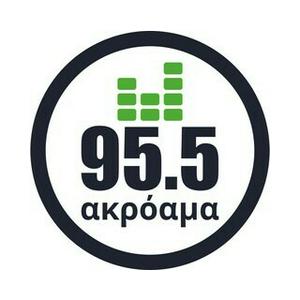 Ascolta Akroama 95.5 Greek Music nell'app