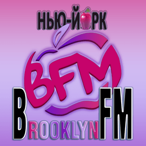 Ascolta BFM (BrooklynFM)  nell'app