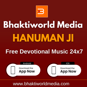 Ascolta Bhaktiworld Media Hanuman Ji nell'app