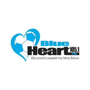 Ascolta Blue Heart nell'app