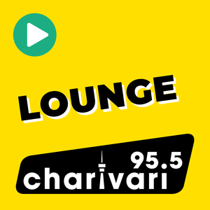 Ascolta 95.5 Charivari Lounge nell'app