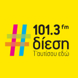 Ascolta Diesi 101.3 FM nell'app