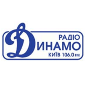 Ascolta Radio Dynamo 106FM nell'app