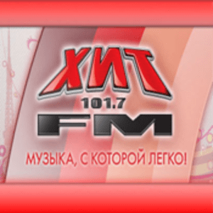 Ascolta Hit FM nell'app