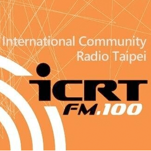 Ascolta ICRT FM.100 nell'app