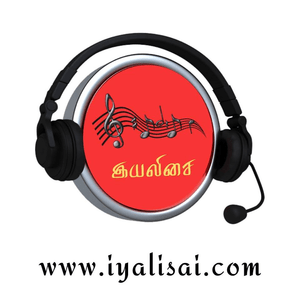 Ascolta iYaliSai Radio இயலிசை nell'app