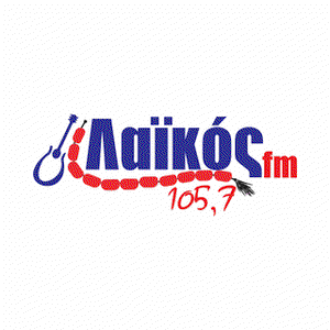 Ascolta Laikos 105.7 FM (Λαϊκός fm) nell'app