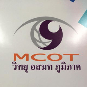 Ascolta MCOT Yala nell'app