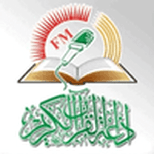 Ascolta Quran Radio nell'app