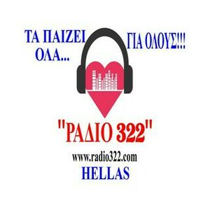 Ascolta ΡΑΔΙΟ 322 nell'app