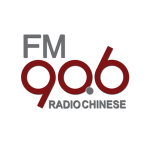 Ascolta Radio Chinese FM90.6 (纽西兰中文广播电台) nell'app