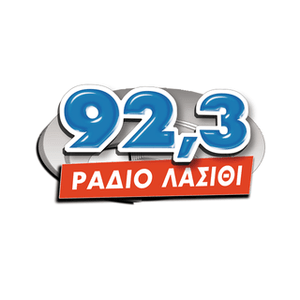 Ascolta Radio Lasithi 92.3 FM nell'app