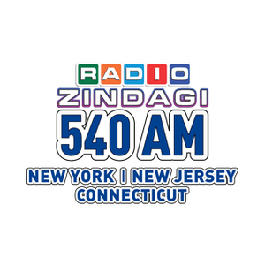 Ascolta Radio Zindagi 540 AM nell'app