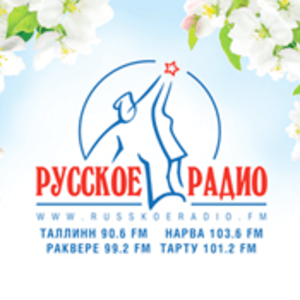 Ascolta Russkoe Radio nell'app