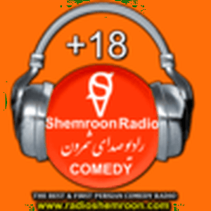 Ascolta Radio Shemroon nell'app