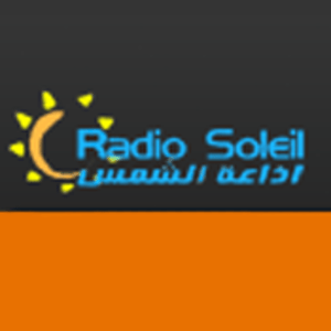 Ascolta Radio Soleil 88.6 FM nell'app