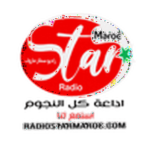 Ascolta Radio Star Maroc  nell'app