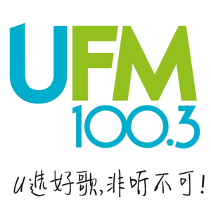 Ascolta UFM 100.3 FM nell'app