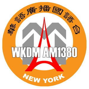 Ascolta WKDM AM1380 nell'app