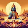 undefined Bhagavad Gita