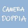 undefined CAMERA DOPPIA