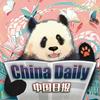 undefined China Daily Podcast