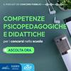 undefined Competenze Pedagogiche e Psicopedagogiche per Insegnare nelle Scuole