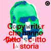 undefined Copywriter che hanno scritto la storia