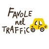 undefined Favole nel traffico - Fiabe e Favole per bambini