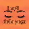 undefined I miti dello yoga