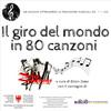 undefined Il giro del mondo in 80 canzoni