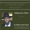 undefined Kibbud Av V'Eim: timely questions, timeless applications, 5778